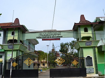 Pesantren Al Ihya Ulumaddin Cilacap Pesantren Laduni