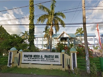Pesantren Modern Al-Junaidiyah Biru Sulsel