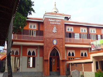 Pesantren Manba’ul ‘Ulum Cirebon