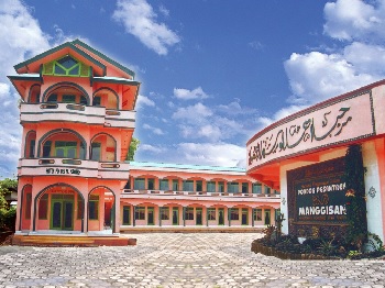 Pesantren Al Mubaarok Manggisan Wonosobo