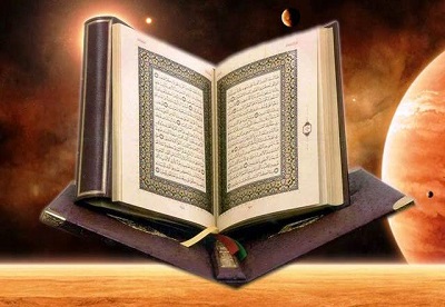 Ketahui Delapan Fadhilah Membaca Surah Al Hasyr Ayat 21-24