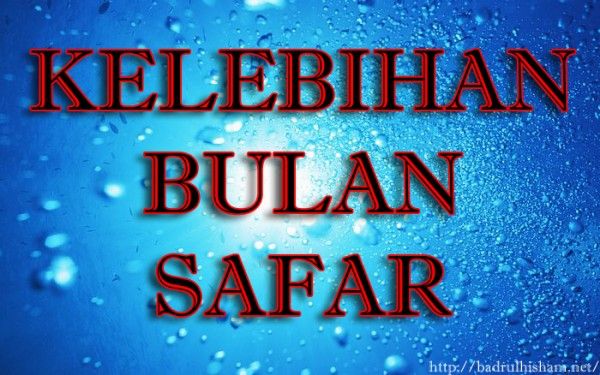 Bulan Safar #22: Memperbanyak Ibadah Media Menolak Bala dan Musibah