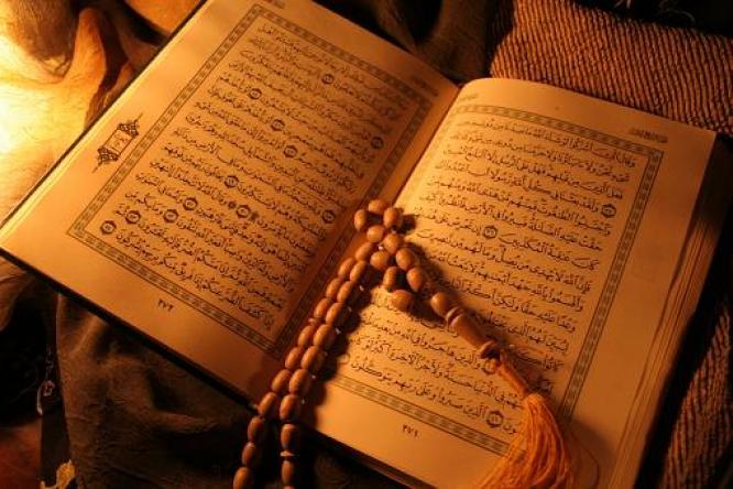 Hubungan Hadist dengan al-Qur'an Seri 3