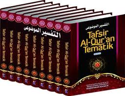 Macam Tafsir Al-Quran