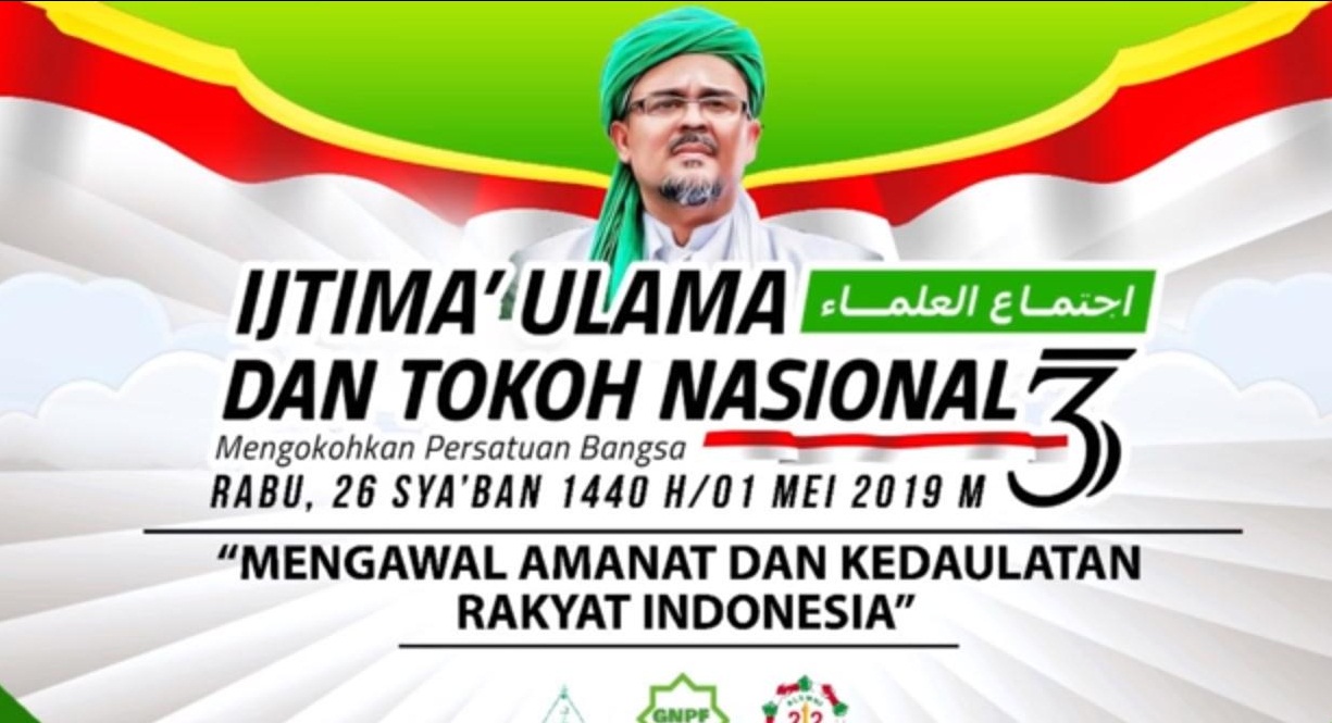 Ijtima’ Ulama III, Gerakan Makar yang Wajib Diingkari