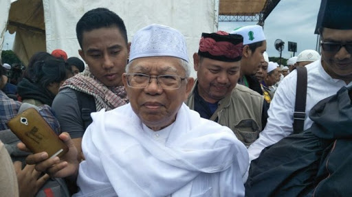 Dipilih Cawapres, Posisi KH Ma'ruf Amin di PBNU Akan Dibahas