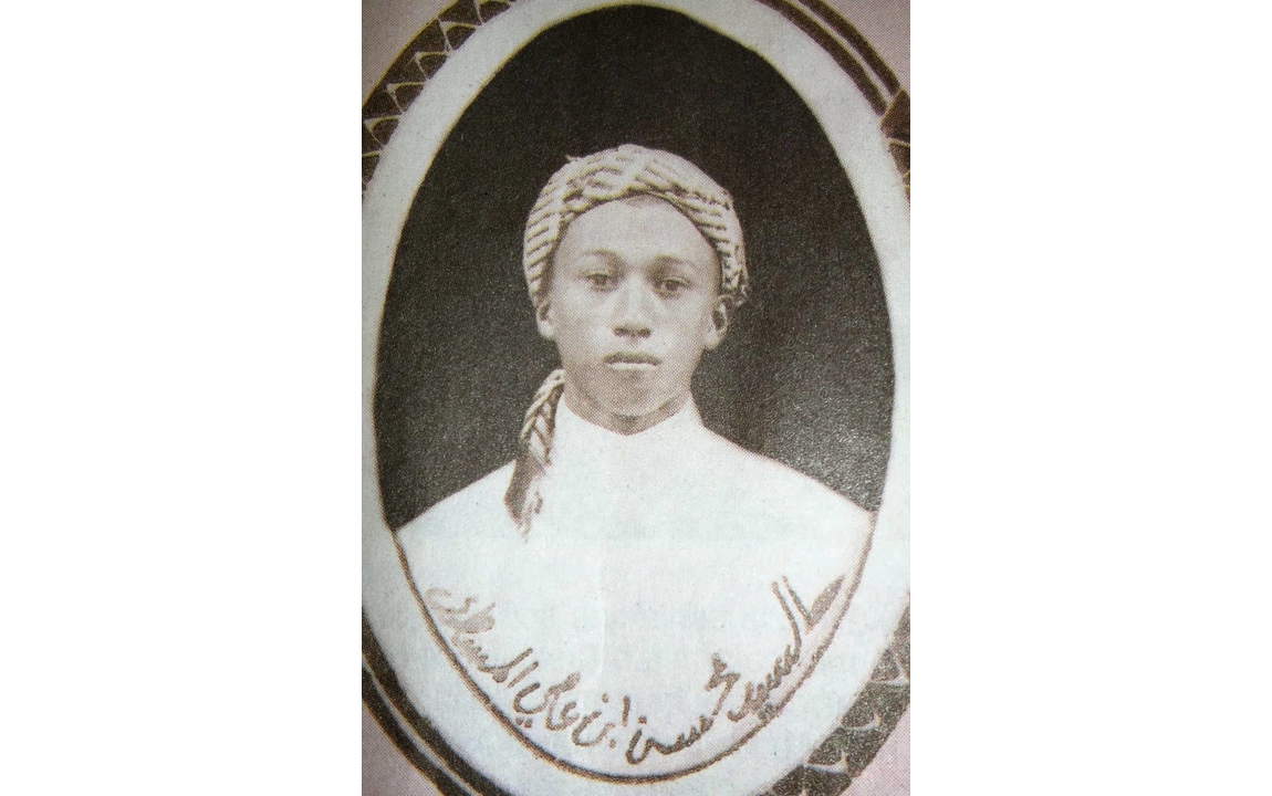 Sayyid Muhsin al-Musawa, Pendiri Madrasah Darul Ulum di Makkah